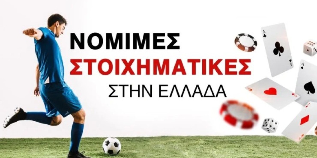 Πώς να Αξιοποιήσετε τα Μπόνους στις Στοιχηματικές Εταιρίες
